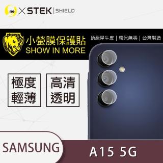 【o-one台灣製-小螢膜】Samsung Galaxy A15 5G 鏡頭保護貼2入