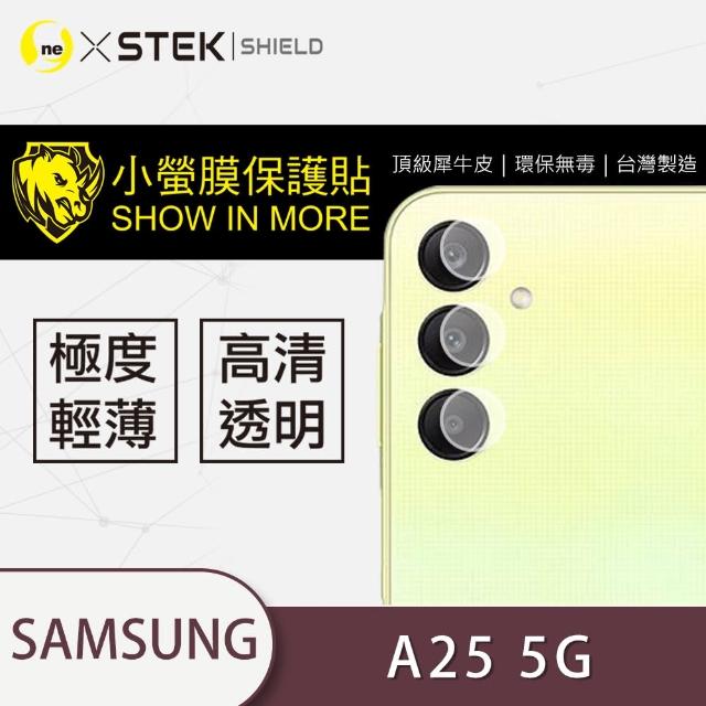 【o-one台灣製-小螢膜】Samsung Galaxy A25 5G 鏡頭保護貼2入