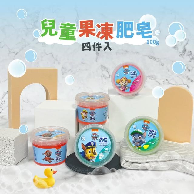 【Jelly Bath】汪汪隊兒童造型軟肥皂100gX4入組(泡泡糖+覆盆子+梨子+芒果)