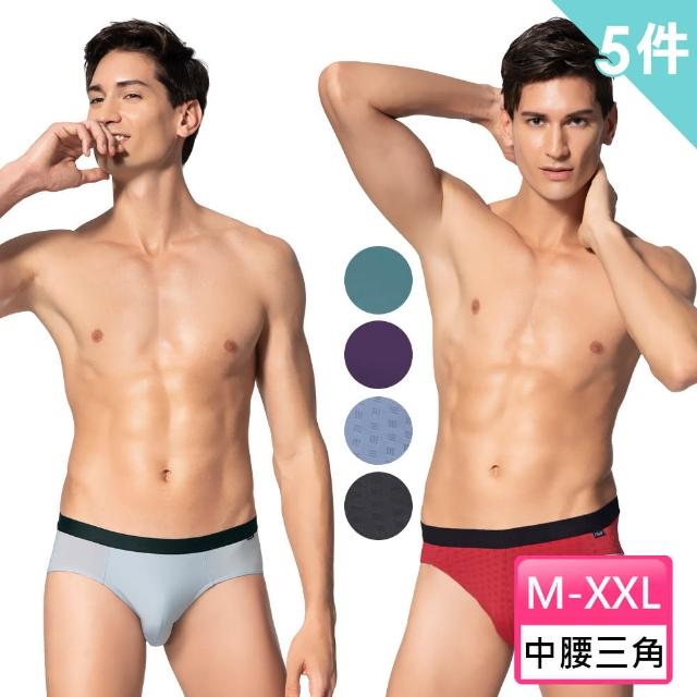 【Swear 思薇爾】SOLIS 5件組M-XXL素面貼身三角男內褲(隨機出貨)