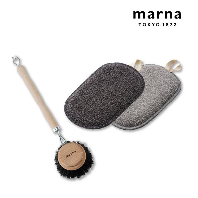 【MARNA】日本進口馬毛刷+碗盤專用海綿菜瓜布-3件組(原廠總代理)