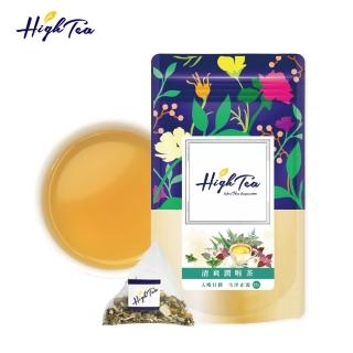 【High Tea】清爽潤喉茶1.5gx12入x1袋(天然漢方花草配方)