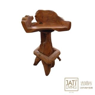 【吉迪市柚木家具】柚木造型吧台椅 EFACH026(椅子 高腳凳 椅凳 餐椅 餐廳)