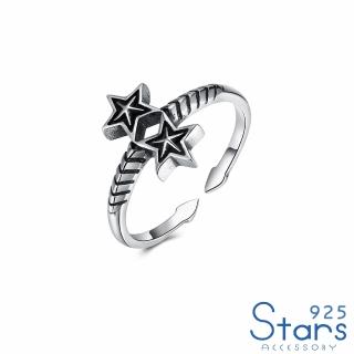 【925 STARS】純銀925時尚復古雙五角星造型開口戒 戒指(純銀925戒指 五角星戒指)