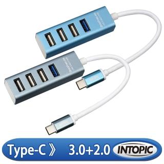 【INTOPIC】USB3.0&2.0 Type-C高速集線器(HBC-530)