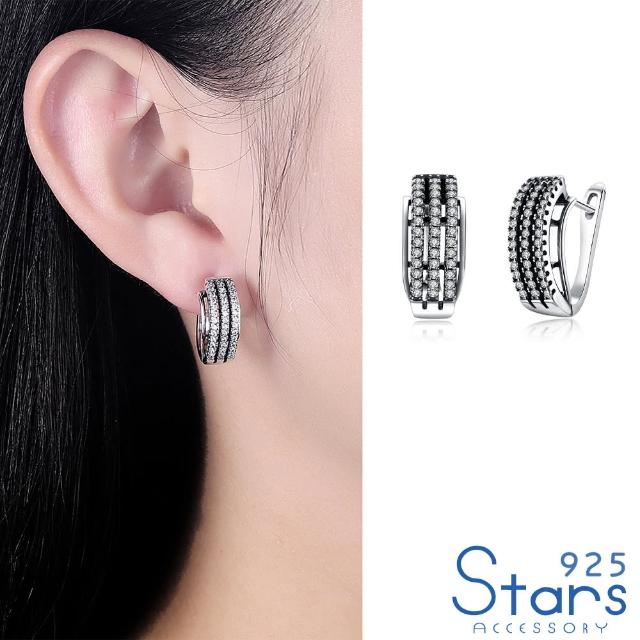 【925 STARS】純銀925閃耀排鑽鑲嵌個性耳扣 耳環(純銀925耳環 排鑽耳環)