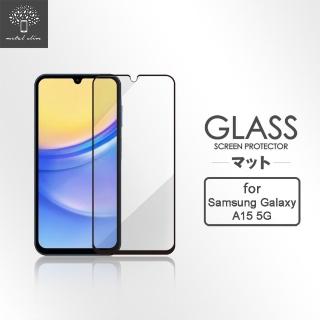 【Metal-Slim】Samsung Galaxy A15 5G 全膠滿版9H鋼化玻璃貼