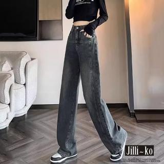 【JILLI-KO】水泥灰潮流女高腰闊腿直筒拖地牛仔褲-M/L/XL/2XL(深灰)