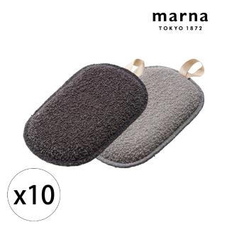 【MARNA】日本進口碗盤清潔專用海綿菜瓜布(10入)