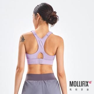 【Mollifix 瑪莉菲絲】高強度前開拉鍊挖背運動內衣、瑜珈服、無鋼圈、開運內衣(淺紫)