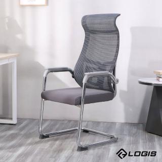 【LOGIS】時尚工學曲線辦公椅(電腦椅 辦工椅 人體工學椅 書桌椅 家用椅)