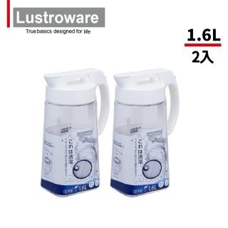 【Lustroware】日本岩崎密封防漏耐熱冷水壺-1.6L(買一送一)
