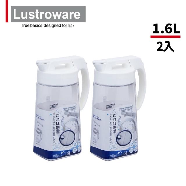 【Lustroware】買1送1-日本岩崎密封防漏耐熱冷水壺-1.6L(可橫放/冰箱壺/可拆式上蓋)