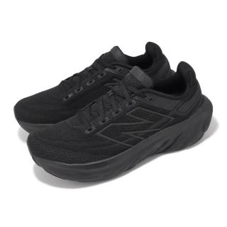 【NEW BALANCE】慢跑鞋 Fresh Foam X 1080 V13 2E 男鞋 寬楦 黑 緩衝 路跑 運動鞋 NB(M1080T13-2E)