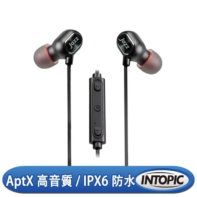 【INTOPIC】AptX高音質藍牙耳機(JAZZ-BT31)