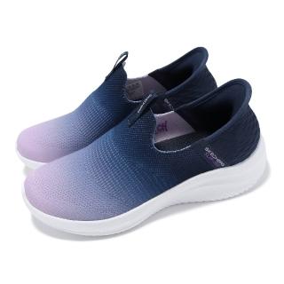 【SKECHERS】休閒鞋 Ultra Flex 3.0 Slip-Ins 女鞋 藍 紫 漸層 避震 健走鞋 懶人鞋(150183-NVLV)