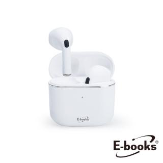 【E-books】SS48 經典款真無線藍牙5.3耳機