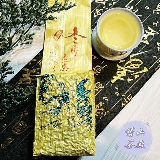 【清山茶廠】稀有冬片仔台20號迎香烏龍生茶茶葉(一包四兩150g)