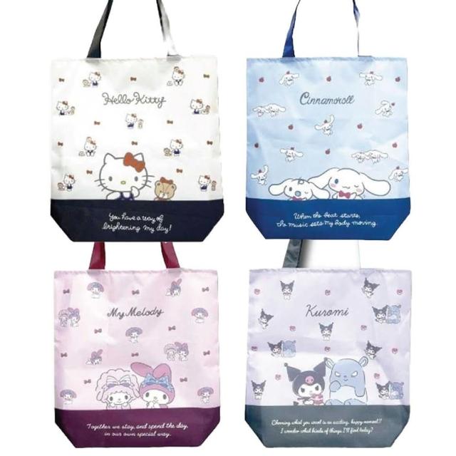 【小禮堂】Sanrio 三麗鷗 摺疊環保購物袋 - 與小夥伴 Kitty 美樂蒂 酷洛米 大耳狗(平輸品)