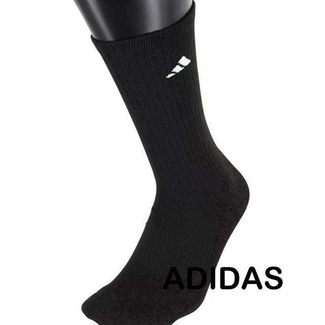 【adidas 愛迪達】2024男時尚美國進口厚襪黑色中筒襪-網