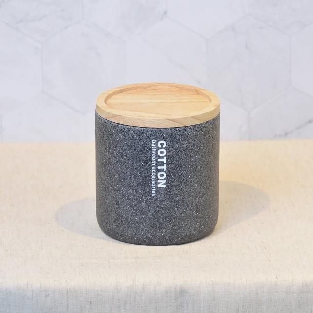 【YU Living 信歐傢居】衛浴用品棉花罐 橡膠木蓋收納罐(灰色)
