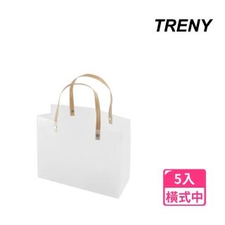 【TRENY】透明磨砂禮物手提袋5入-橫式中