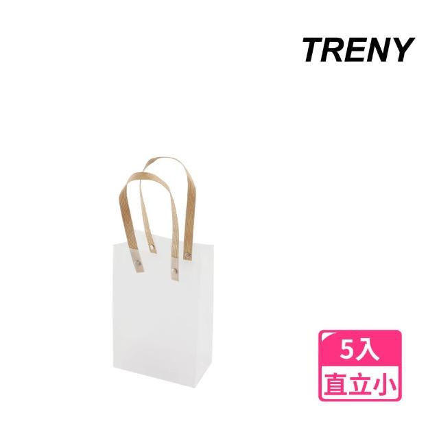 【TRENY】透明磨砂禮物手提袋5入-直立小