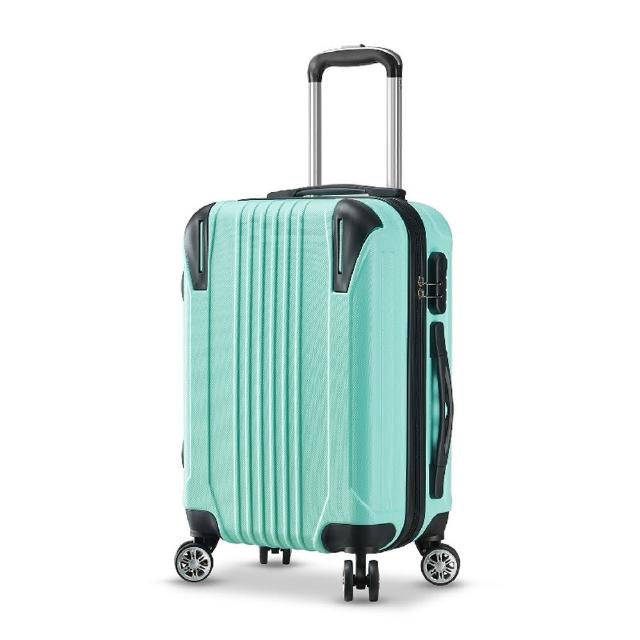 【SINDIP】就是愛旅行 護角18吋行李箱(靜音雙排飛機輪)