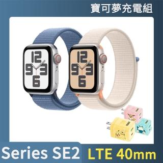 寶可夢充電組【Apple】Apple Watch SE2 2023 LTE 40mm(鋁金屬錶殼搭配運動型錶環)