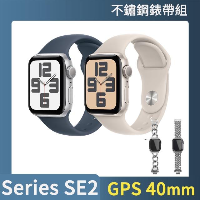 不鏽鋼錶帶組【Apple】Apple Watch SE2 2023 GPS 40mm(鋁金屬錶殼搭配運動型錶帶)