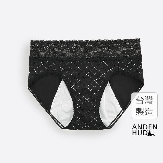 【Anden Hud】燦爛夜空．蕾絲中腰生理褲(黑-毛呢格紋)