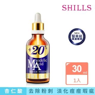 【SHILLS舒兒絲】杏仁酸20%完美煥膚精華(敏感肌可用/精華液/原液)