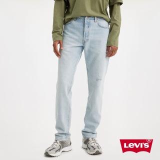 【LEVIS 官方旗艦】男款 501 54復古合身直筒牛仔褲 / 精工深藍染作舊刷白人氣新品 A4677-0017