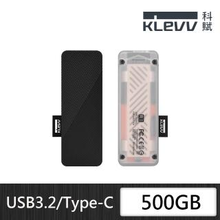 【KLEVV 科賦】R1 Portable 外接硬碟 USB3.2 Gen2 500GB(K500GPSSU2-PR1)