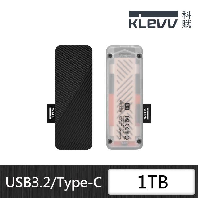 【KLEVV 科賦】R1 Portable 外接硬碟 USB3.2 Gen2 1TB(K01TBPSSU2-PR1)