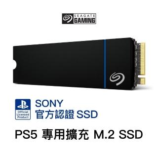【SEAGATE 希捷】PS5官方授權 GameDrive G4×4 PCIe 2TB SSD(ZP2000GP3A3001)