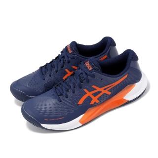 【asics 亞瑟士】網球鞋 GEL-Challenger 14 男鞋 藍 橘 避震 耐磨 亞瑟膠 運動鞋 亞瑟士(1041A405401)