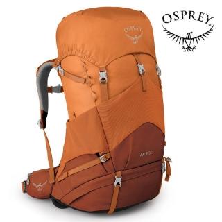 【Osprey】Ace 50 登山背包 兒童款 日落橙(專門為8-14歲小朋友設計的健行包款)