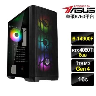 【華碩平台】i9二十四核GeForce RTX 4060Ti{游擊鬥士}電競機(i9-14900F/B760/16G/1TB)