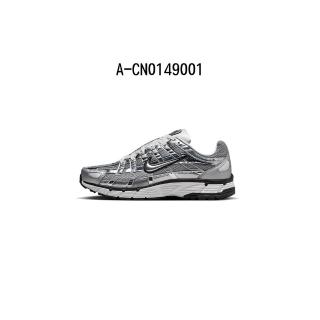 【NIKE 耐吉】慢跑鞋 運動鞋 NIKE P-6000 男女 - A-CN0149001