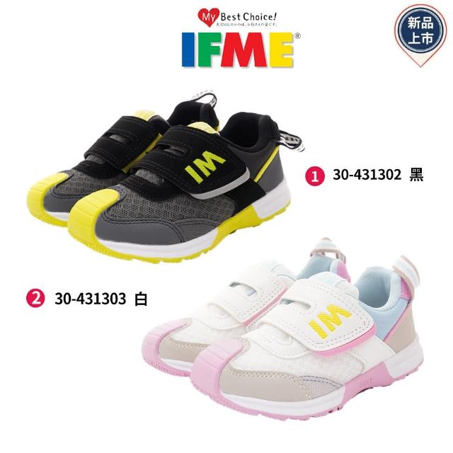 【IFME】休閒機能童鞋(IF30-431302/431303-15~19cm)