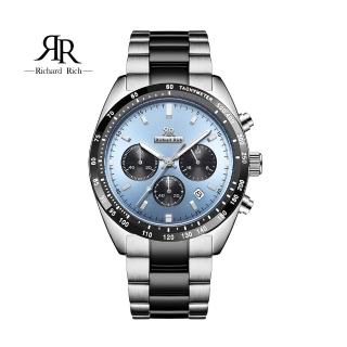 【RICHARD RICH】【WangT】 RR 星際霸主系列 銀黑帶藍面計時三眼陶瓷圈不鏽鋼冰藍熊貓錶
