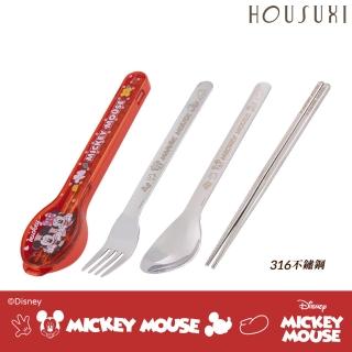 【HOUSUXI 舒希】迪士尼米奇米妮系列-316不鏽鋼餐具三件組