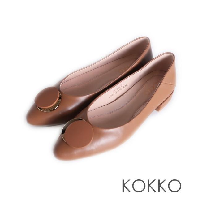 【KOKKO 集團】精緻素雅圓形飾扣柔軟羊皮包鞋(棕色)
