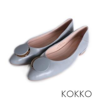 【KOKKO 集團】精緻素雅圓形飾扣柔軟羊皮包鞋(灰藍色)
