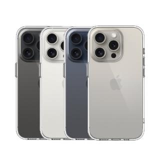 【UNIU】iPhone 15 Pro /15 Pro Max EUV PRO變色全透明防摔殼 6.1/6.7吋(一年變黃保固)