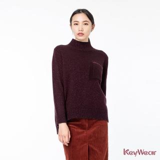 【KeyWear 奇威名品】寬鬆時尚百搭長袖針織毛衣(共2色)