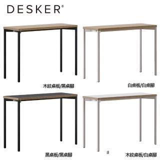 【DESKER】BASIC DESK 1000型 基本型書桌(寬1000mm/深400mm)