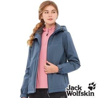 【Jack wolfskin 飛狼】女 Air Wolf 俐落輕量 防風防水保暖外套 內刷毛衝鋒衣(迷霧藍)
