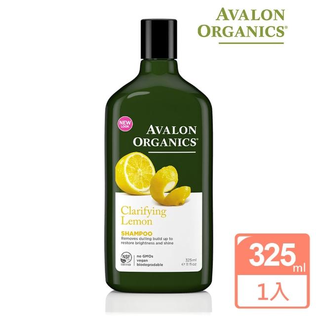 【AVALON ORGANICS】檸檬亮采精油洗髮精(325ml/11oz)